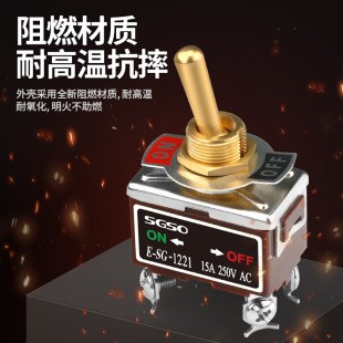 Retro toggle switch brass rocker switch metal toggle switch 1021 twist switch button switch X20