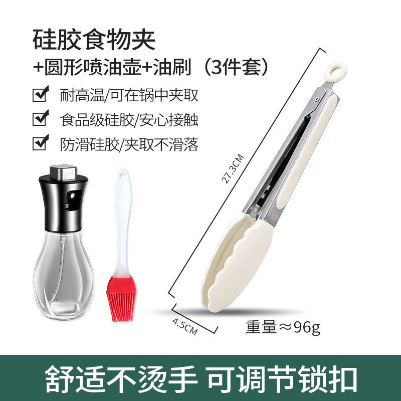 Alimentos de cocina resistentes a altas temperaturas fritos de acero inoxidable filete frito de cocina frito colchón clip de alimentos clip de horno