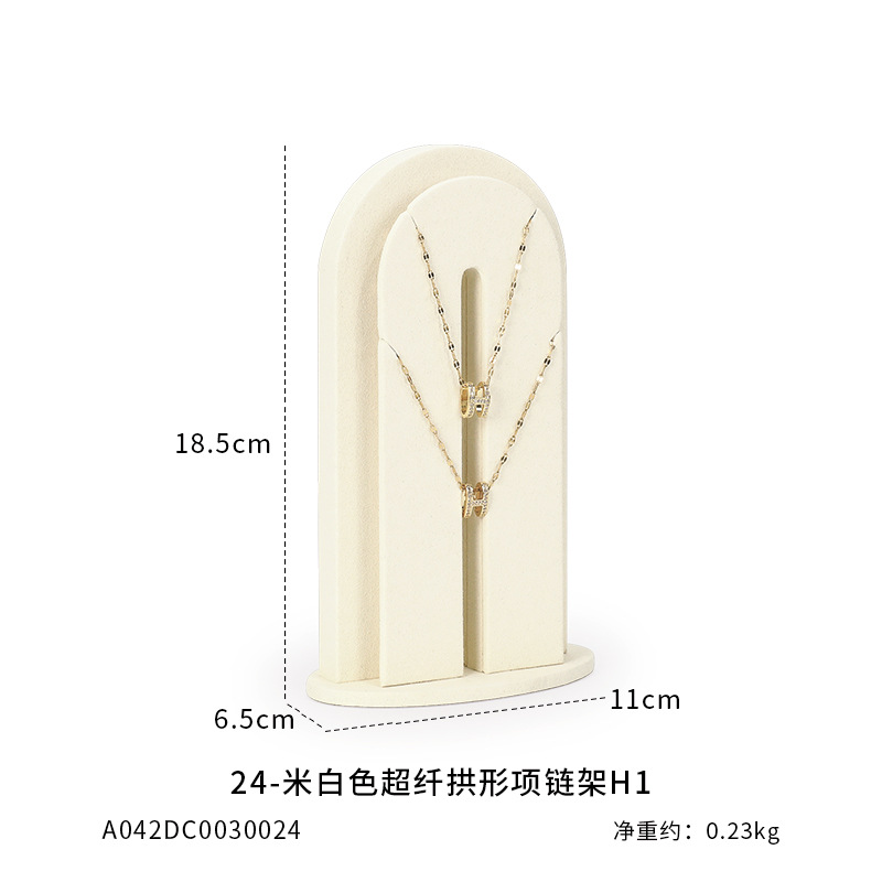 Xu Yue joyería estante de exhibición beige superfibra aretes de lujo anillo de ventana joyería mostrador accesorios