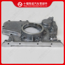 ˹QSB6.7lәCǰX݆w5333034 3954693 3965348 4936871