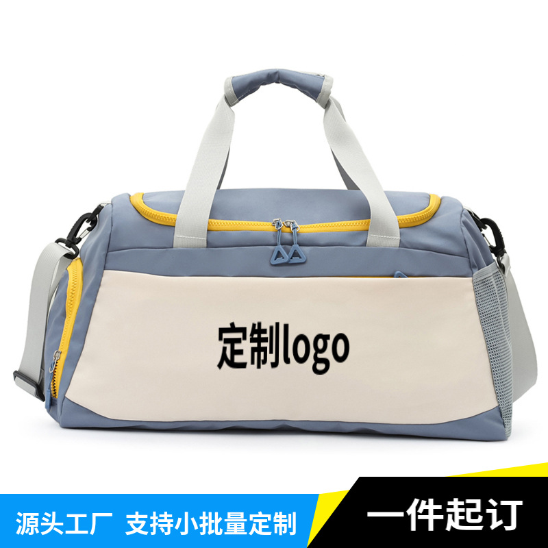 新款撞色运动健身手提包休闲瑜伽包 大容量户外出差旅行包收纳袋