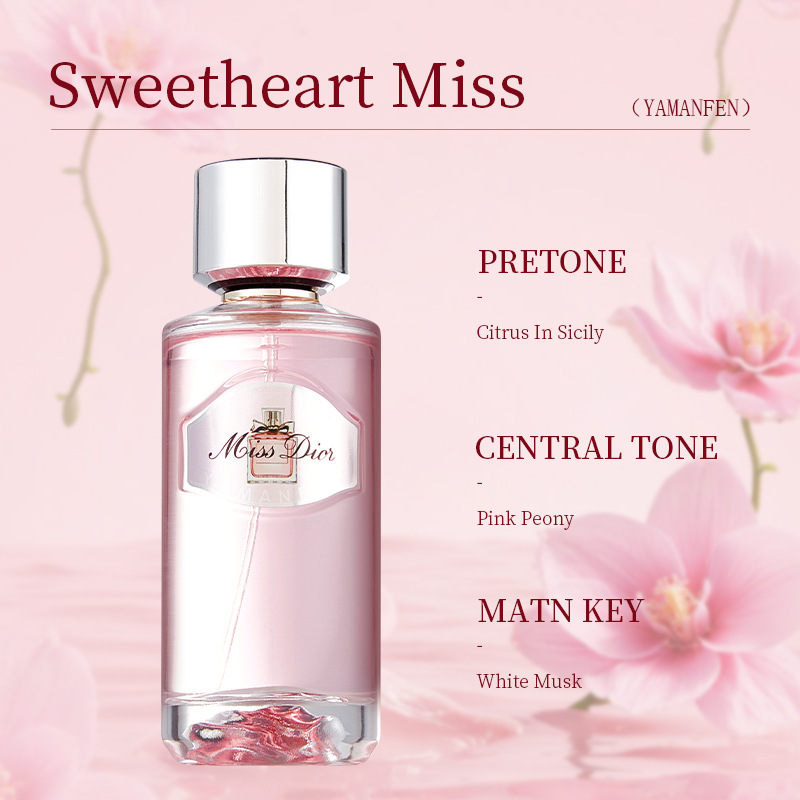 YMF490946 (Sweetheart Miss) [해외 수출 전용 상품이며, 국내 판매는 금지됩니다. 구매 시 이에 동의하는 것으로 간주합니다.]