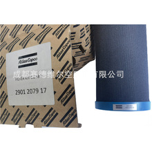 PD65 2901200414������˹�Չ��C�����^�V�����B��