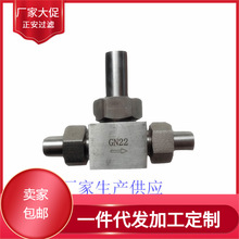 �tˮȡ�ӱ��o�ySKGN22�˹��ɘ��y�T�S�ҹ���