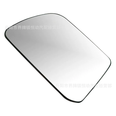 American Version Suitable for Car mirror