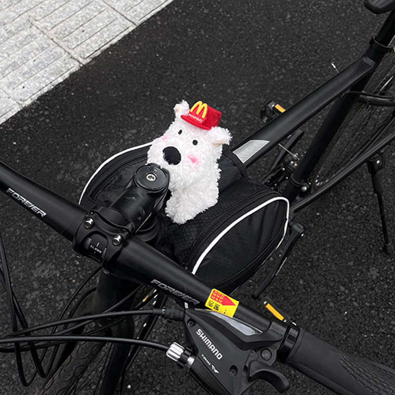 West Highland Dog Bicycle Satchel Front Beam Bag Cute Top Tube Bag Mountain Bike Universal Beam Bag Road Bike West Highland Dog Bicycle Satchel Front Beam Bag Cute Top Tube Bag Mountain Bike Universal Beam Bag Road Bike
