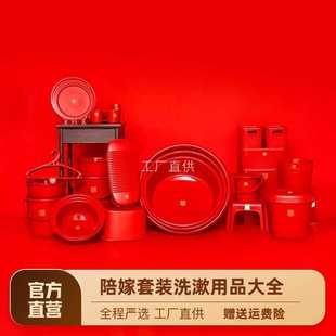 �Y��ϴ����Ʒϲ�c���b�Y����޴�ȫ�������»�ϴ�������ފyϲ��