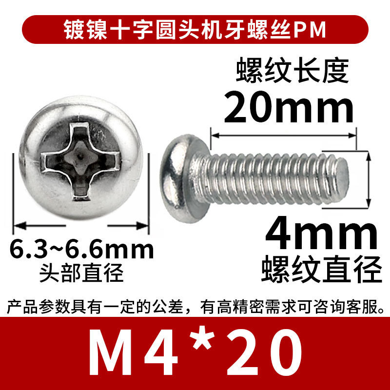 ������������������ 5529���ι��� ��е������˿ �ݸ�+��ñ��װ