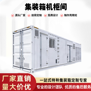 ���b��ʽһ�w���C���g ���ͨ���O�䷿ ���I���Ʒ�œ���l��œ��