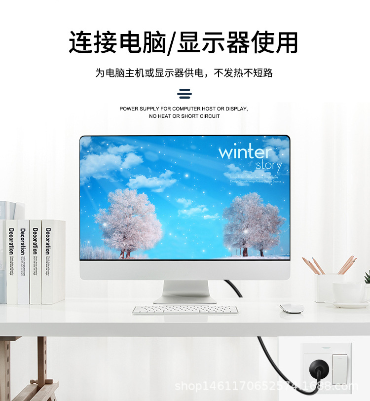 电线3详情_09.jpg