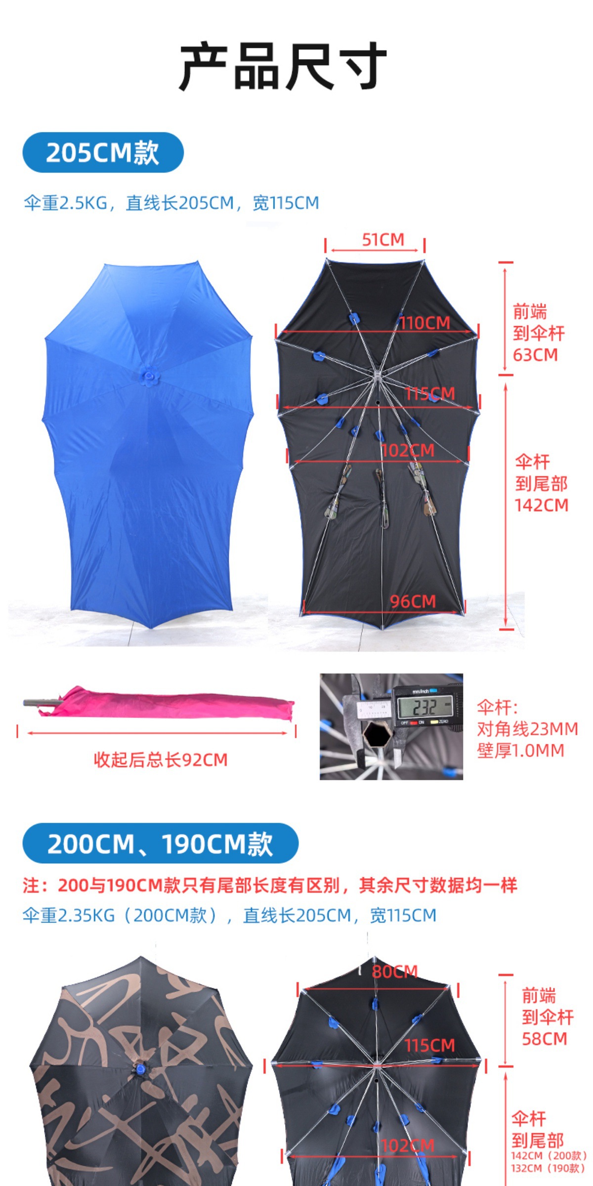 Special Oversized Electric Vehicle Umbrella for Takeout, Motorcycle Rainstorm Rider Express Folding Awning, Extended and Reinforced for Rain or Shine