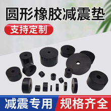 ���z�p���|�ߏ��Ӻ�������I�Cе���_�|���{ˮ�÷����z�|С�A�|Ȧ