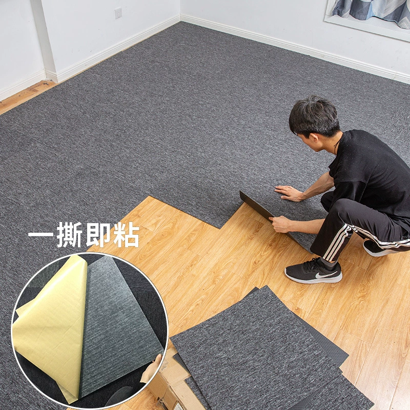 Самоклеящийся самоклеящийся ковер без клея Спальня, полная шитья Коммерческие офисные коврики