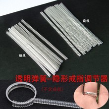 ͸�����Ϗ����[�ν�ָ�{�������{��С�����K͸���Ԓ���ּ��{��Ȧ