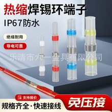 SST�≺���a�h��s�ܿ��ٽӾ���ˮ늾����o�ן�^������