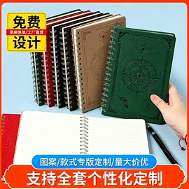 笔记本记事本;线圈本;奖状、证书
