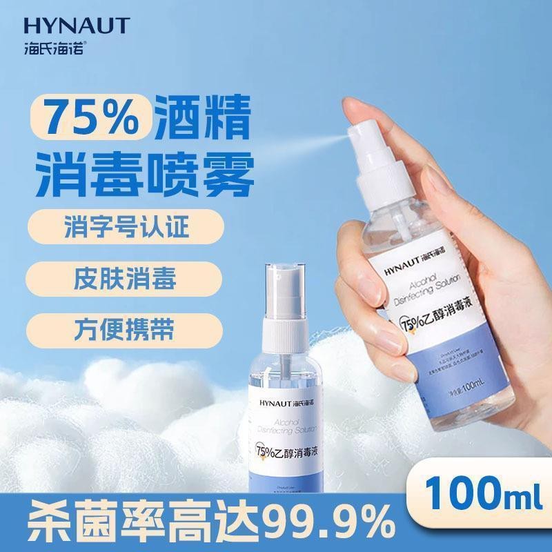 O1CN01EhqaPi1CkY9ykzvAt_!!2219