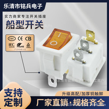 KCD1 ���b15*21mm 3�_2�n LED�� �ʟ� �Sɫ ��춼�������Դ�_�P