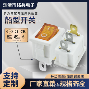 KCD1 ���b15*21mm 3�_2�n LED�� �ʟ� �Sɫ ��춼�������Դ�_�P