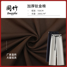 ������ �ﶬ280gб�y�Ӻ�⁽��� ���bŮѝ��ܛ���к��޸в���