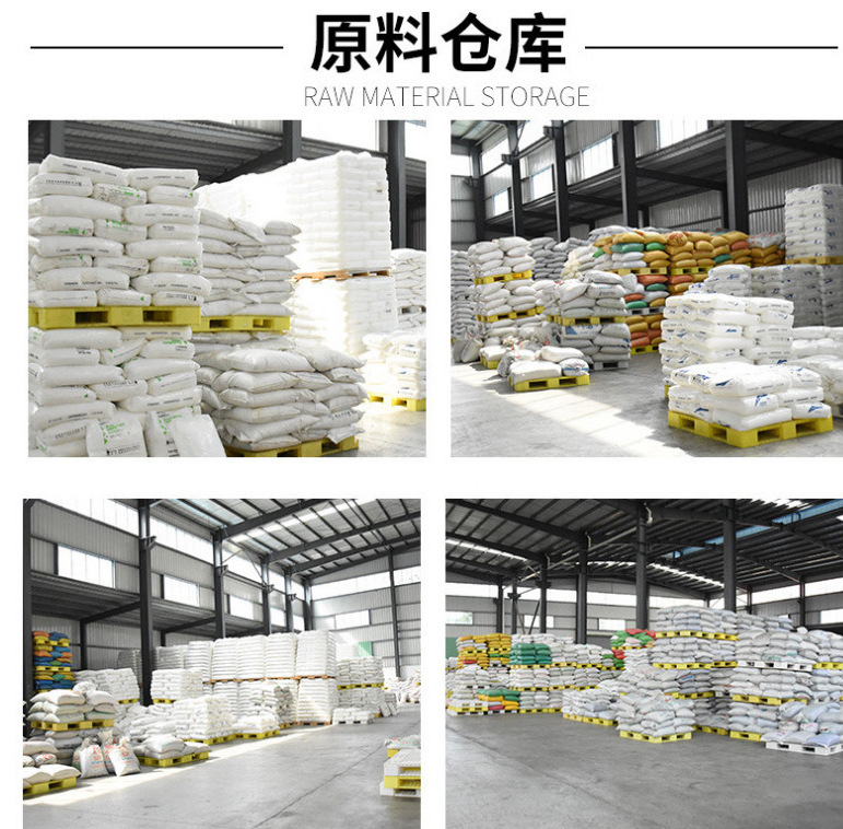 微信图片_20240229153411