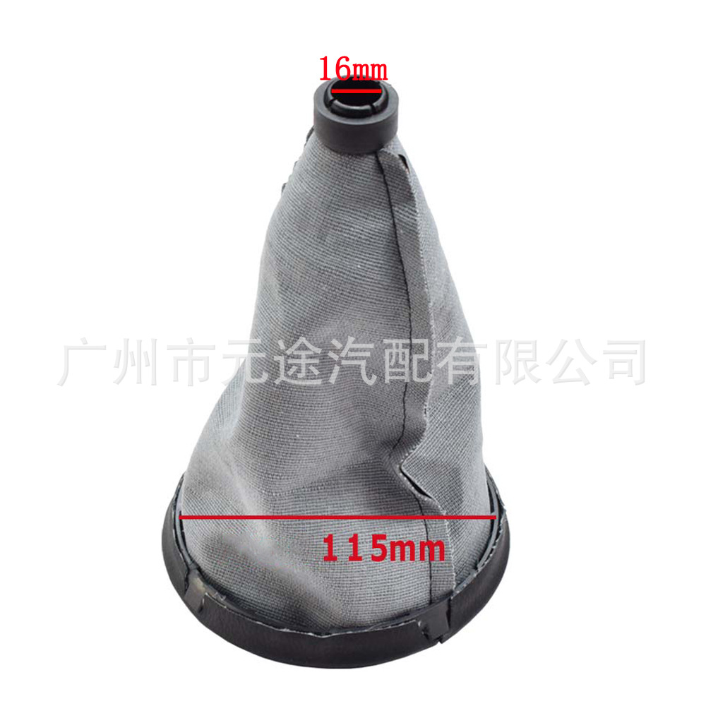 Suitable for BMW Mini Cooper R55 R57R60R61 shift knob dust cover handball integrated gear head