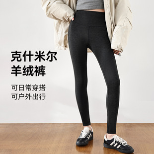 ��ʲ�נ�ɽ��q���ѝŮ���ﶬ�⴩��ů�٤ѝ�@�ݑ����\�Ӿo��ѝ