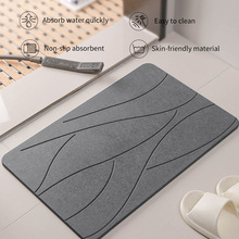 跨境地垫卫生间家用吸水雕刻垫速干泥硬硅藻硅藻土浴室现货脚垫子
