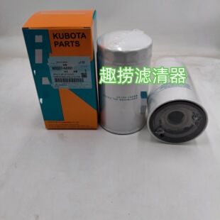 W9501-45101���̙Cе�C�͸� ���Ͱl�әC�C���^�V�Vо