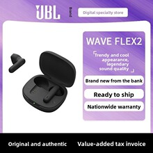 JB.L WAVE FLEX 2 Wireless Earbuds Bluetooth 53 Deep Bass