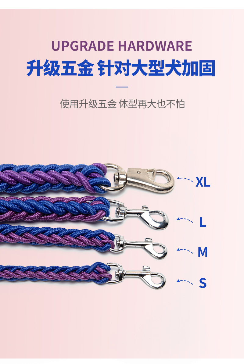 八股牵引绳详情修改2_05.jpg