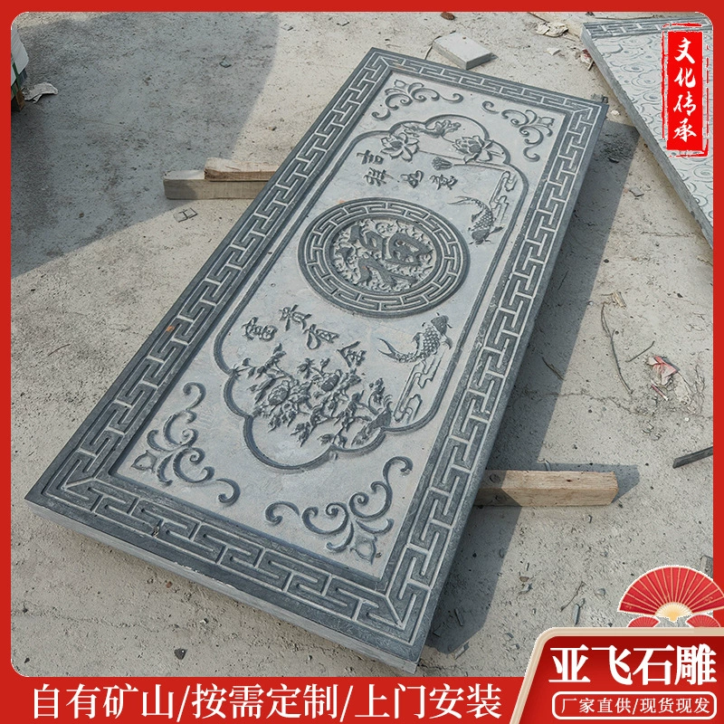 Декоративная живопись украшение резьба по камню рельефная фреска, резьба по синему камню, новая китайская фоновая стена