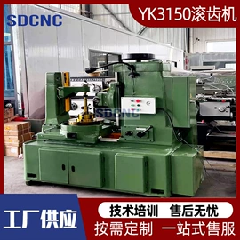 车床;数控机床;铣床