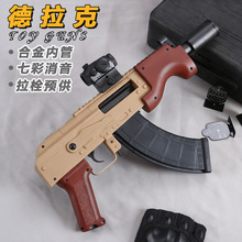 ���ϵ�����AK늄ӆ��B�l�A����ߘ�������cs�к��Ӱ��������l����