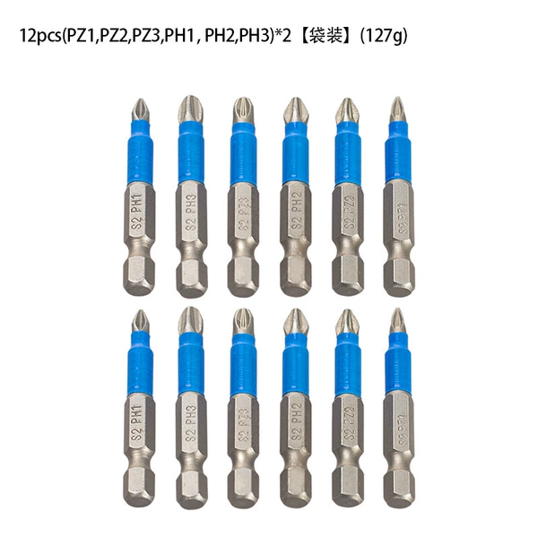 12pcs-50 (PZ1, PZ2, PZ3, PH1, PH2, PH3)2 [bag] 127g