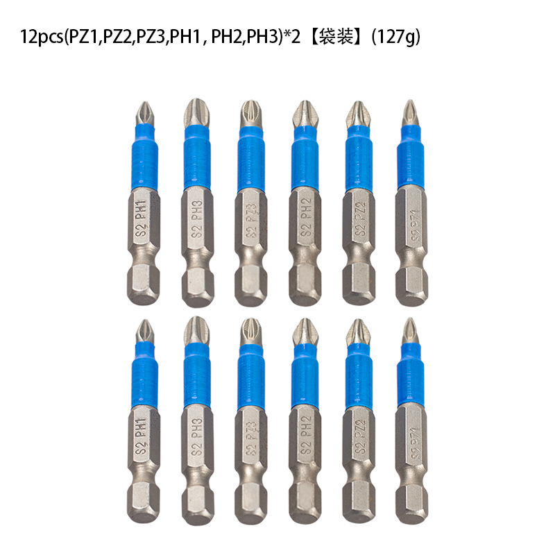 Puntas de cabeza cruzada antideslizantes cuidadosamente seleccionadas para destornilladores eléctricos, puntas magnéticas para destornilladores eléctricos, puntas de cabeza cruzada para apretar tornillos.