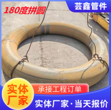 �������l������|������\90�ȴ�돽�^܉��ڏ�U��S��䓶�ֵ��