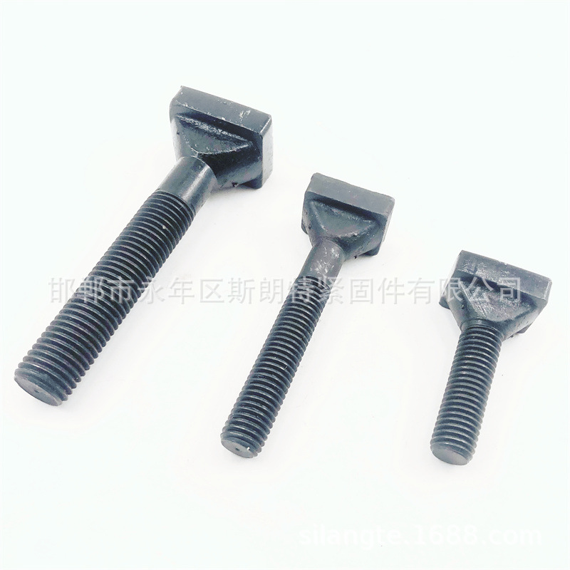 大头T型带孔螺栓 DIN186T型螺丝 锤头螺栓 T形螺栓 T形螺钉DIN188