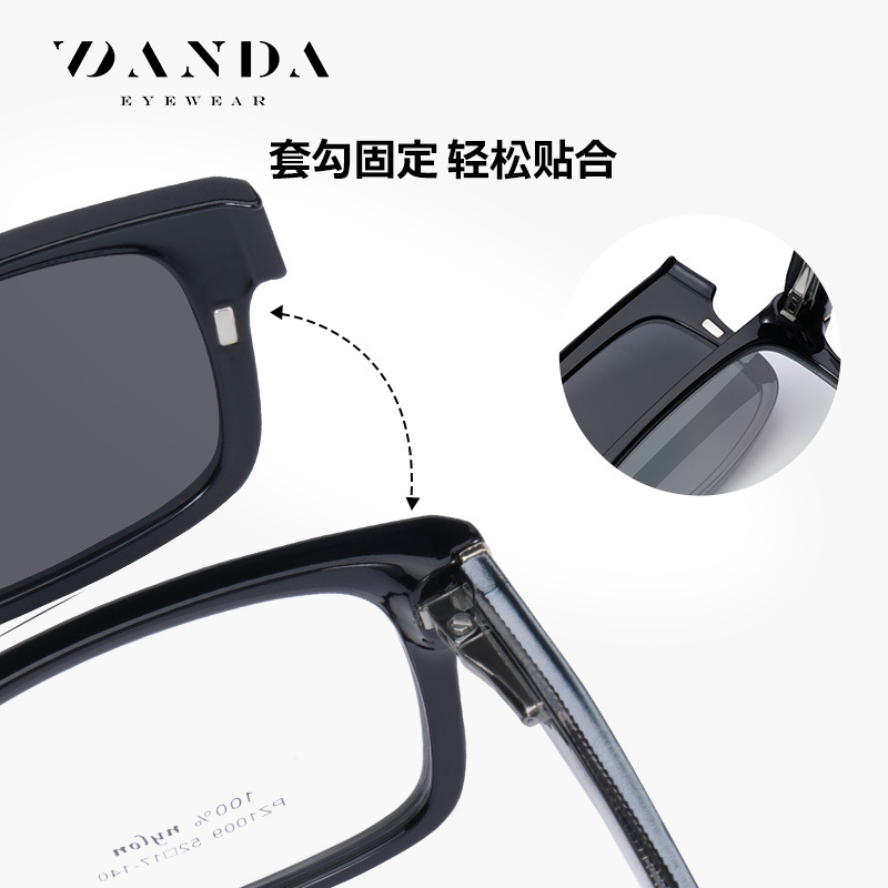 El polarizador magnético de protección solar de moda PZ1010 se puede equipar con gafas anti-luz azul de miopía, gafas de sol de protección solar de calle al aire libre