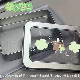 ���~���p�����_���F��ins͸����ҕ���s�ռ{���_������ĥɰС����