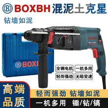 ��ʿ����N�_�����26���ö๦�ܴ��ʹ��I��28�����p����