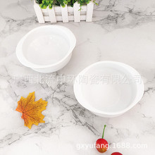 简约创意西式纯白双耳汤碗汤盅碗烘焙陶瓷餐具早餐粥碗甜品碗