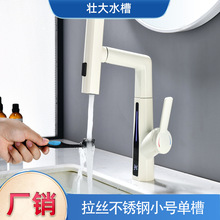 ȫ�~�w���ٲ�������ᔵ�@���^�N���p�ݺ��s���D����������ˮ���^