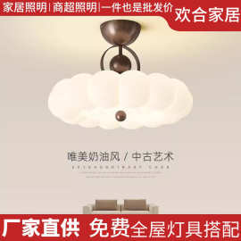 法式卧室吸顶灯中古奶油风主卧公主房灯具简约羽毛灯设计师书房灯