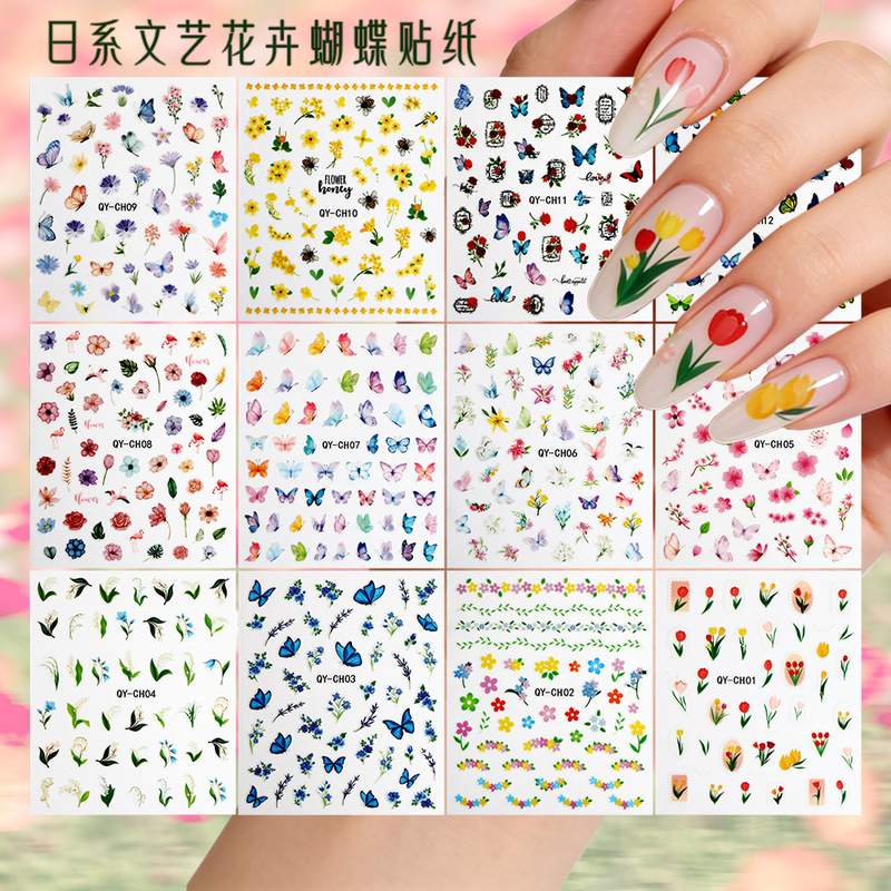 Japanese-Style Artistic Floral Butterfly Stickers Ultra-Thin Adhesive 5D Embossed Nail Stickers Nail Salon Supplies Wholesale in Stock Japanese-Style Artistic Floral Butterfly Stickers Ultra-Thin Adhesive 5D Embossed Nail Stickers Nail Salon Supplies Wholesale in Stock