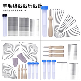 DIY��ë�ִ�������� �o������ë� ��ë����ᘴ��м�����b