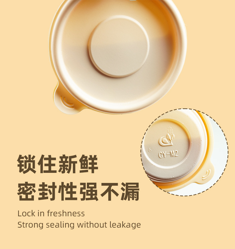 详情页_05.jpg