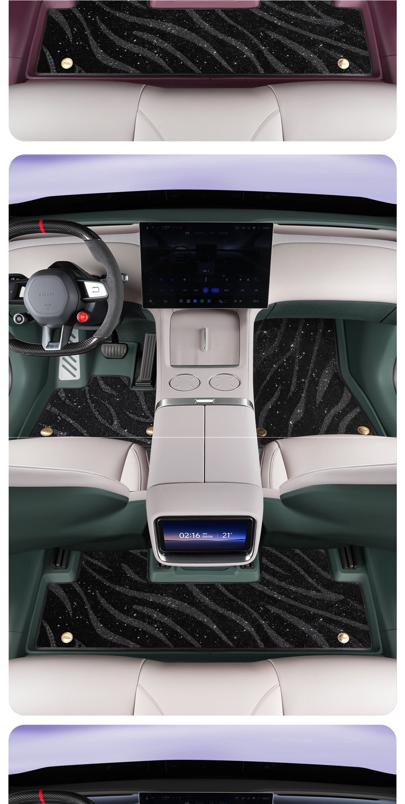Suitable for Xiaomi YU7 car floor mats, TPE full-coverage starry sky carpet, special floor mats, trunk mat, interior accessories