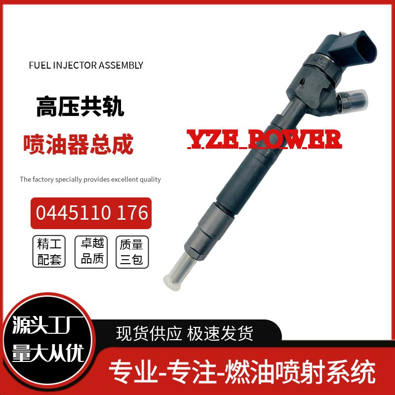 Conjunto de Inyector de Combustible 0445110176 A6480700287 para Vehículos Mercedes-Benz image 3