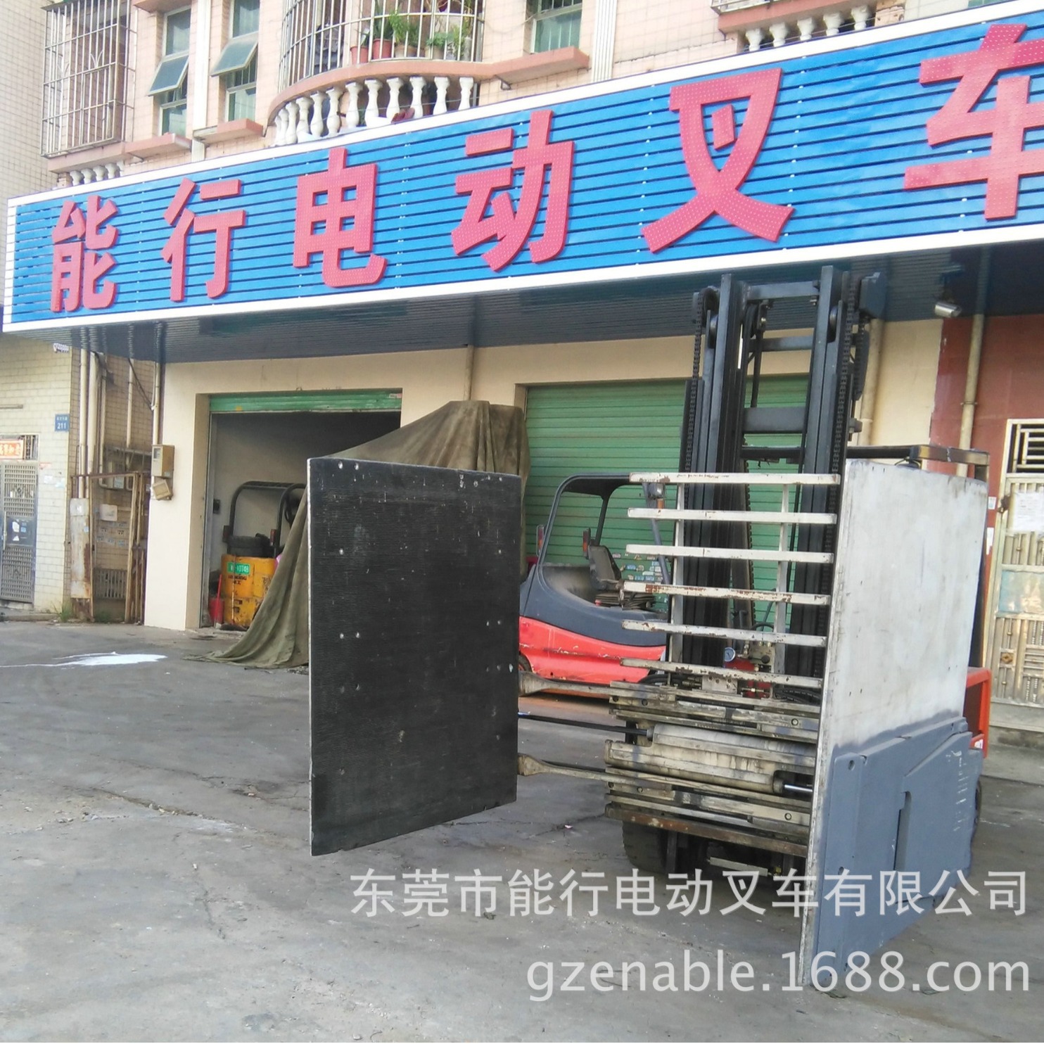 �����ڼ��õ����������ӻ�ϴ�»��������̰��˶Ѷ���ҵֽ���